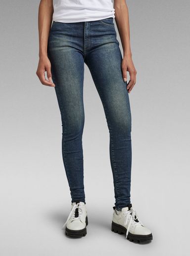 Kafey Ultra High Skinny Jeans